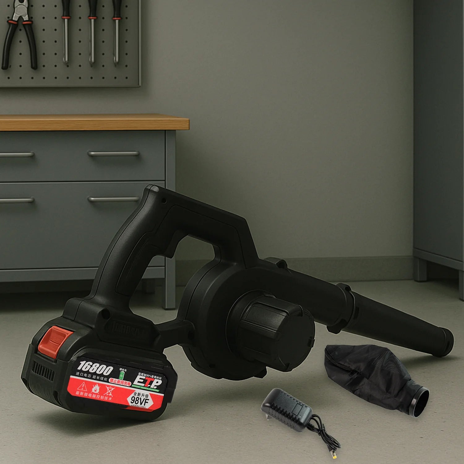 Multi-Purpose Air Blower & Vacuum Cleaner | 2-in-1 Cleaning Machine